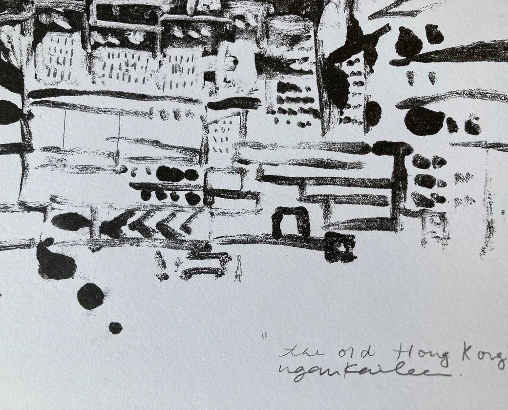 Limited Risograph - The Old Hong Kong (Kaitak)